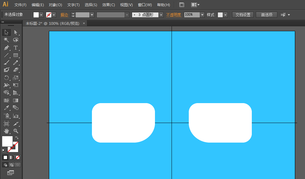 ai制作墨镜的操作流程