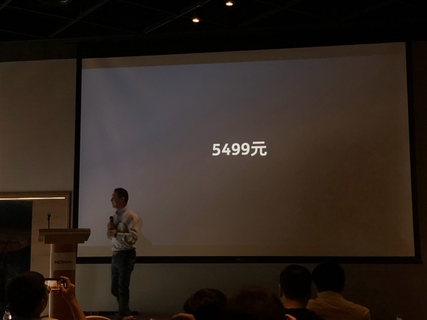 国行版诺基亚9 PureView售价公开：5499元