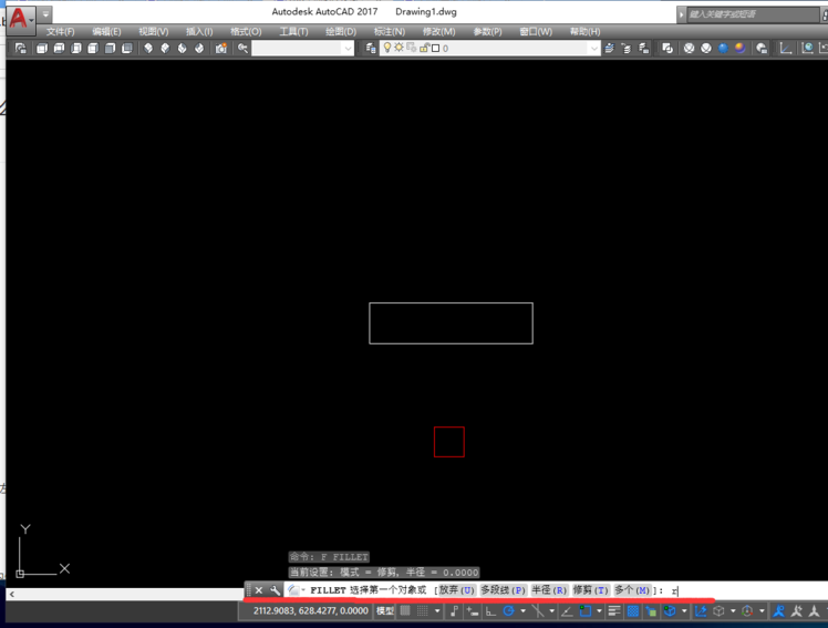 AutoCAD制作L形沙发平面图的操作流程