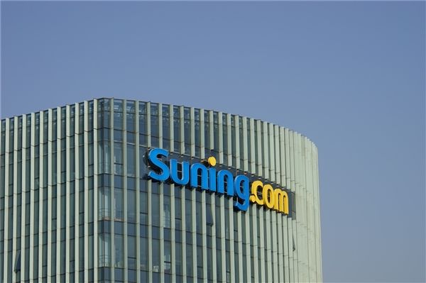 苏宁易购应用改版 接入更多个性化推荐