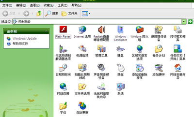 photoshop安装新字体的详细操作流程