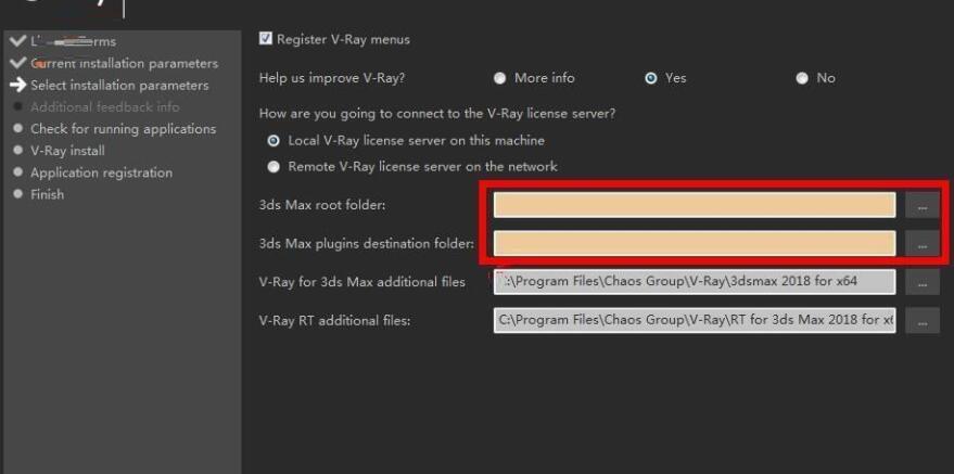 vray3.6渲染器进行安装的相关操作讲解