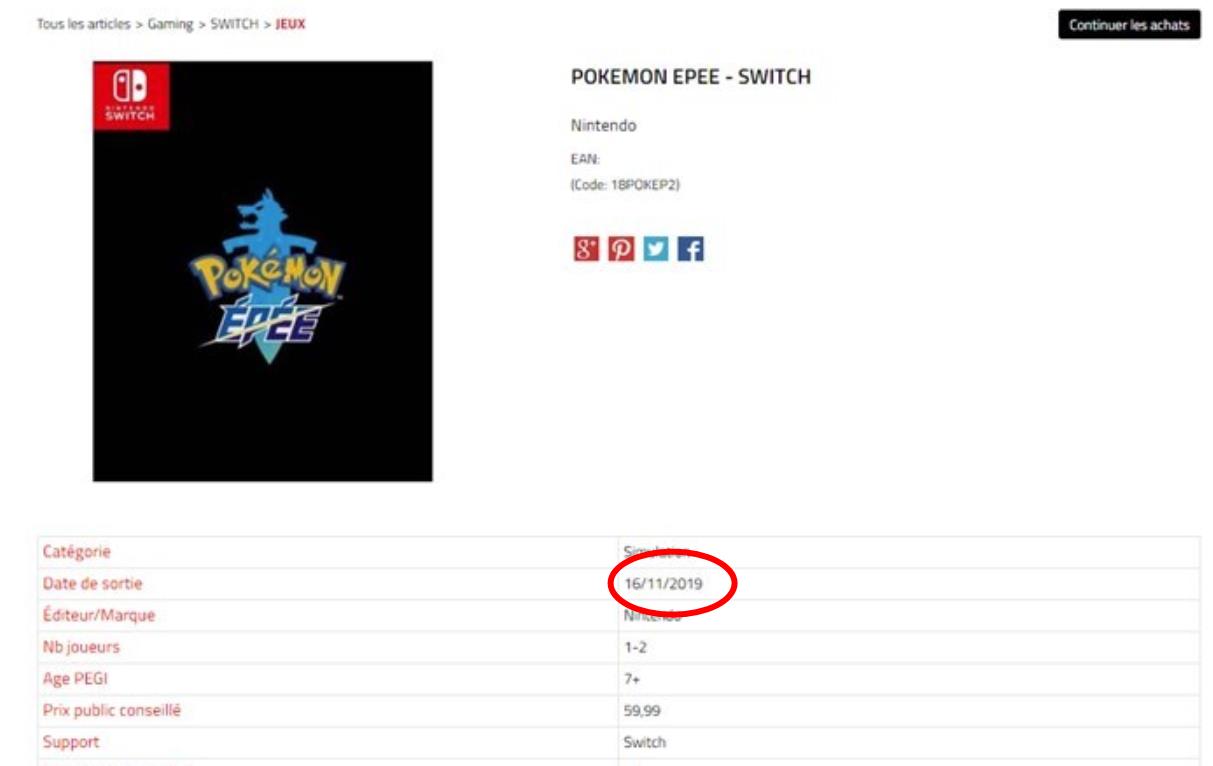 《宝可梦：剑/盾》或于11月16日正式发售