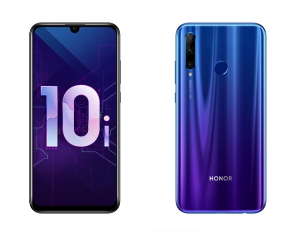 荣耀新机亮相工信部：型号AL00Ta，10i？