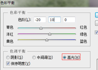 Adobe Photoshop CS6为草地打造亮丽颜色的详细操作