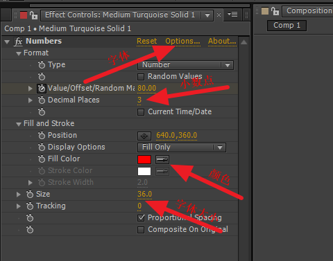 ae制作数字递增效果动画的图文操作