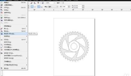 AutoCAD导出矢量图的操作流程介绍