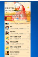 QQ设置面板单列显示的操作步骤