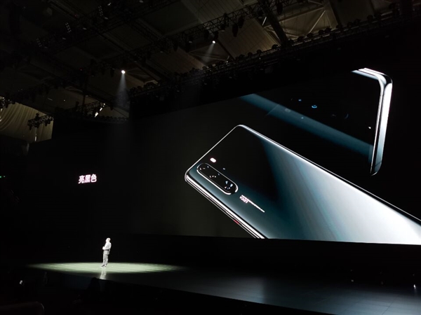 华为P30和P30 Pro正式现身国内：颜值出众