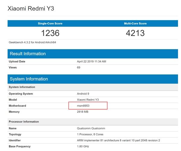 新设备红米Y3登录GeekBench:用上骁龙625