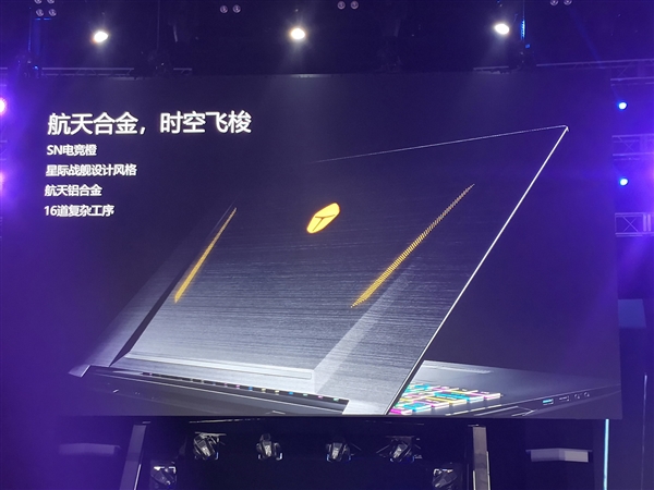 雷神带来一款新电竞游戏本“911 Plus”：大屏！