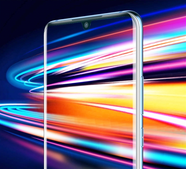 新机中兴AXON 10 Pro来了：20个月不卡