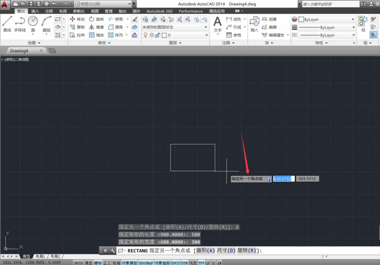 AutoCAD制作有具体参数数据矩形的图文操作