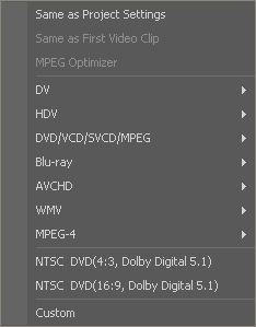 会声会影加快渲染过程的详细操作