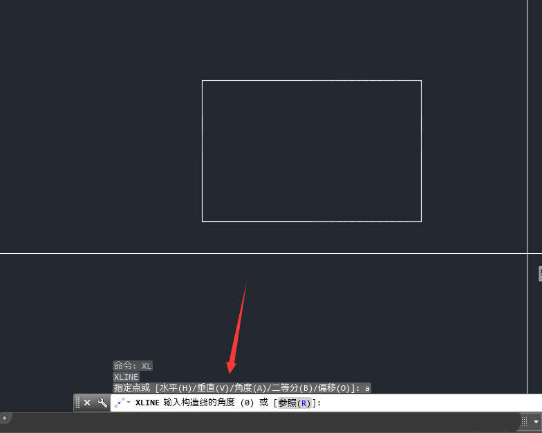 CAD2015制作角线的具体操作
