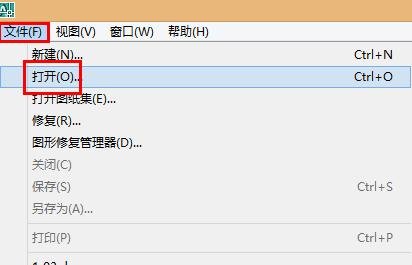 AutoCAD 2007批量打印的操作流程
