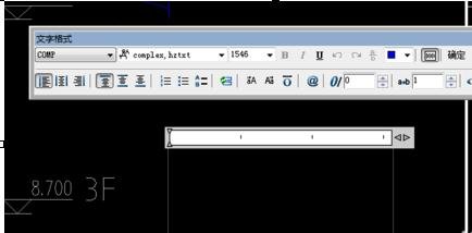 AutoCAD输入图形文字的操作过程