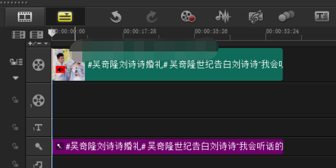会声会影X9等量化音频的操作流程