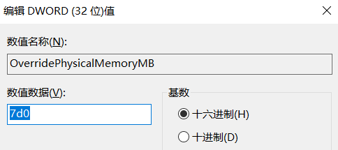 PS不能保存JPG图片的处理操作讲解