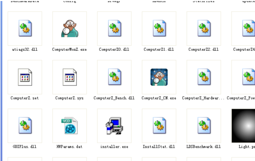 鲁大师设置系统待机时间的详细操作
