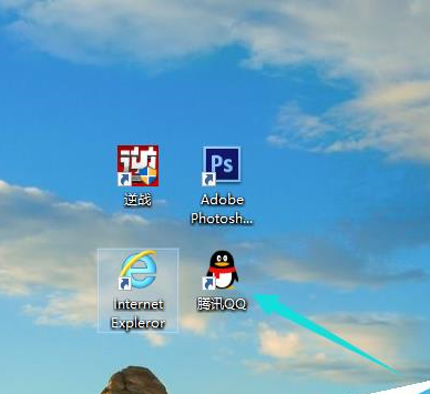 腾讯QQ视频调整画质的详细操作