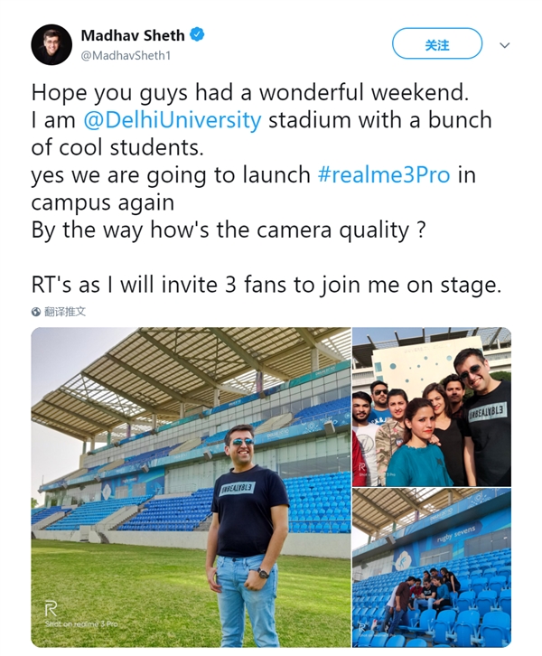 realme 3 Pro将于4月22日亮相印度