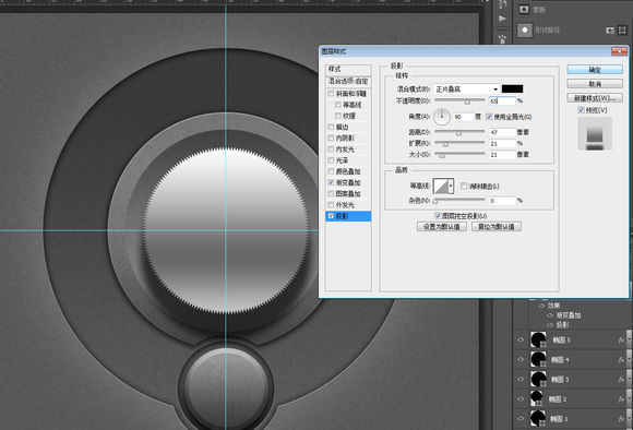 PS临摹一个旋钮的详细操作