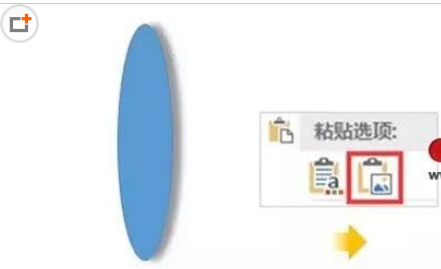 PPT里图形剪切功能使用操作介绍