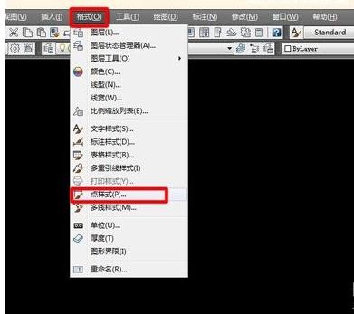 AutoCAD施工图绘图前进行设置的详细操作