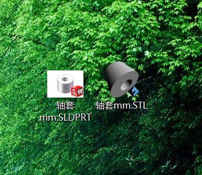 Solidworks零件图另存为STL格式的具体操作