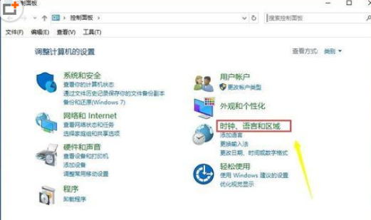 腾讯手游助手页面加载失败的解决操作讲解
