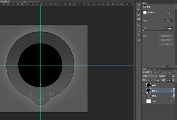 PS临摹一个旋钮的详细操作