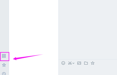 在企业微信中进行请假的操作步骤