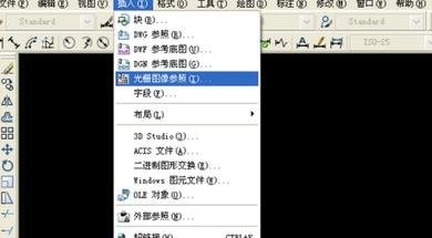 AutoCAD导入图片描点画图的图文操作