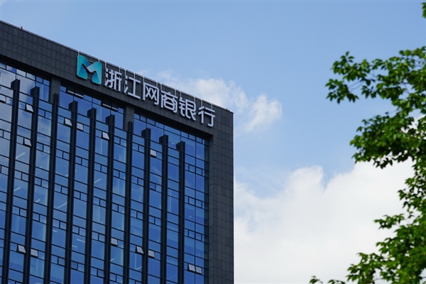 蚂蚁金服发出最新数据：当前服务小微企业超1500万家