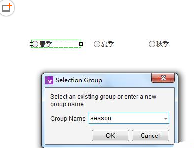 Axure RP 8做出单选题中单选框的详细操作