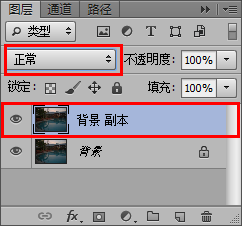 ps调整照片亮度的操作流程