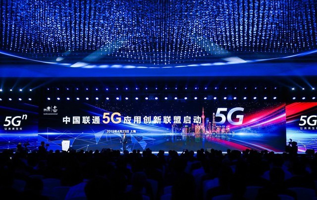 联通迎来5G国际联盟：携手推进5G进程