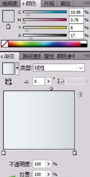 ai制作卡通电热水壶的图文操作