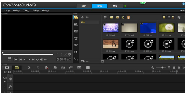 会声会影把女声变成男声的操作流程