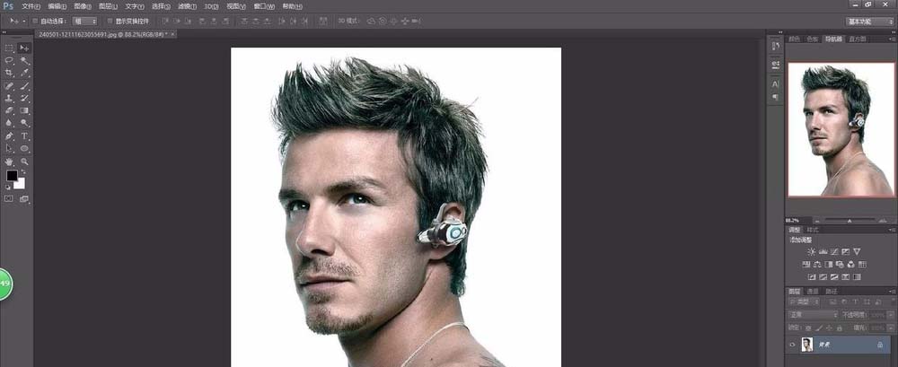 PS使用图层蒙版打造炫酷头像的详细操作