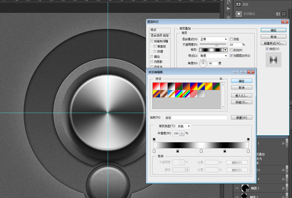 PS临摹一个旋钮的详细操作