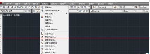 AutoCAD绘制a3图幅的详细操作