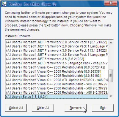 会声会影不能安装的处理操作