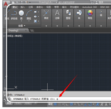 AutoCAD启动慢的处理操作