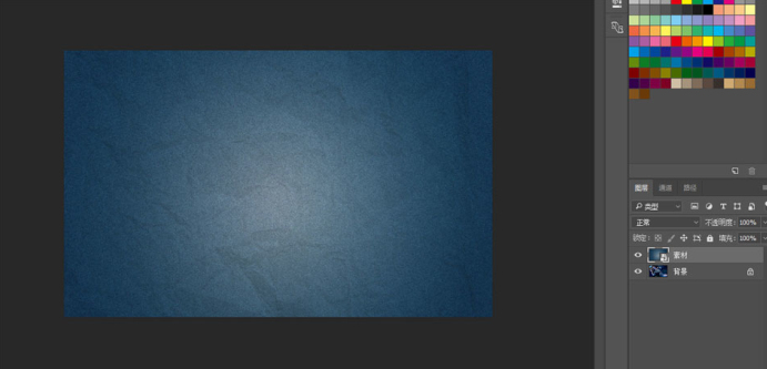 Photoshop做出照片墙视觉感的操作流程