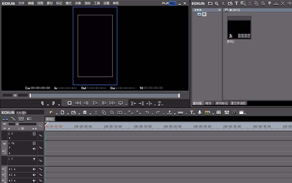 Edius制作竖向视频的图文操作