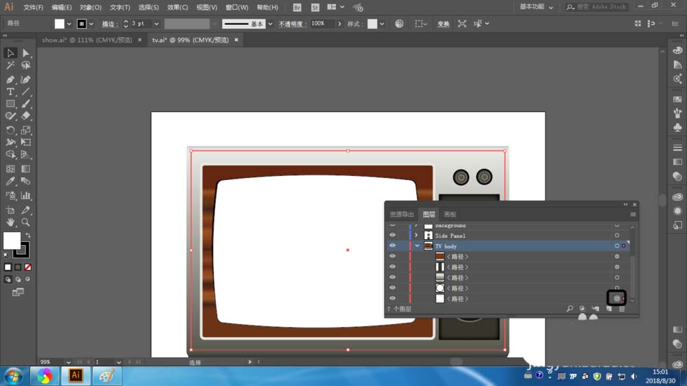 ai外观属性应用于图层的操作过程