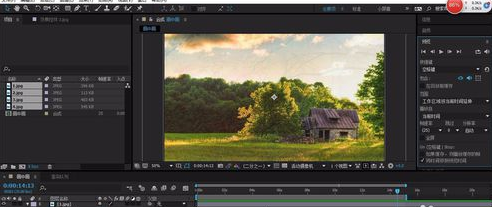 Ae制作画中画动画的操作流程