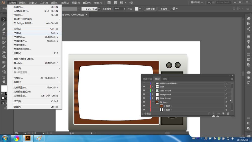 ai外观属性应用于图层的操作过程